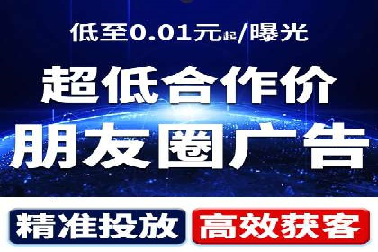 旅游行业SEM推广的成功案例分享